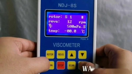 Rotational Digital Viscometer, Viscometer Manufacturer